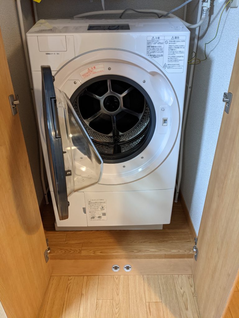 ヒートポンプ式洗濯乾燥機 2014年製 TOSHIBA TW-Z96V1L(C) - 洗濯機