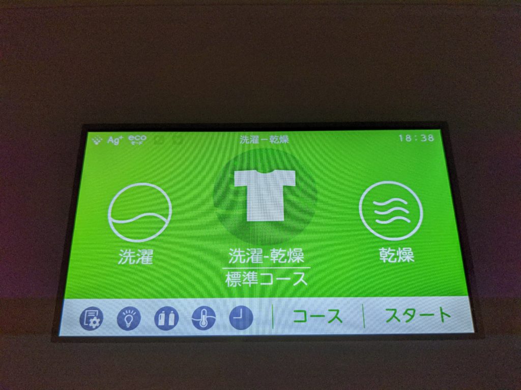 東芝ザブーンの液晶