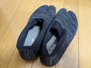 丸五のhitoe(足袋型シューズ)の取扱店は極少！レビューを実際に使ったMkTが率直に紹介！